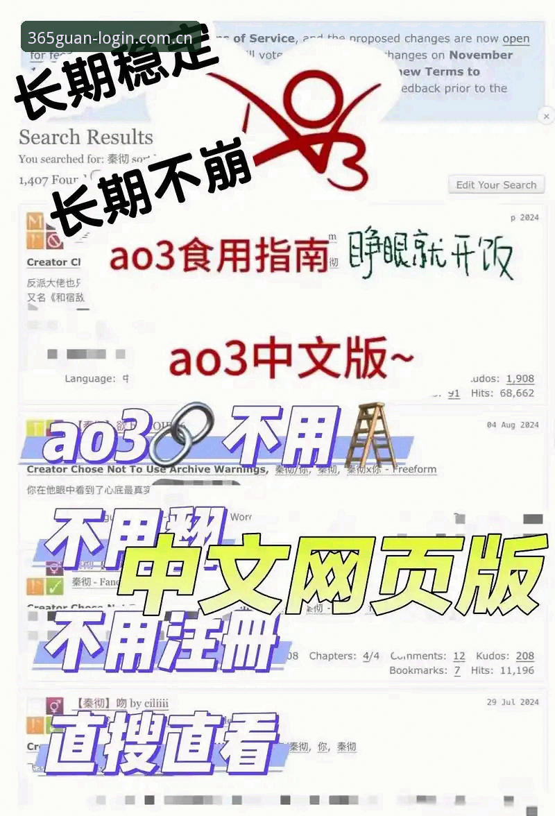 GUAN官网入口 深度揭秘GUAN官网入口:365体育投注平台的技术架构与登录体验全解析